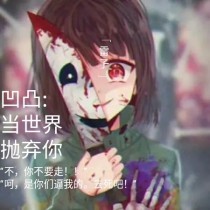 一个one致敬韩寒成年版下载