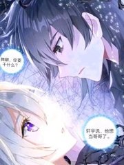 五月十五亭亭丁香