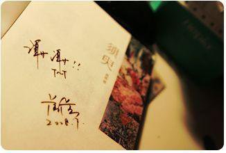 茄子黄瓜香蕉丝瓜榴莲番茄视频在线